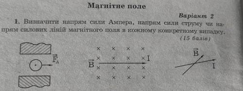 вас очень надо это зависит т.о от этой оценки