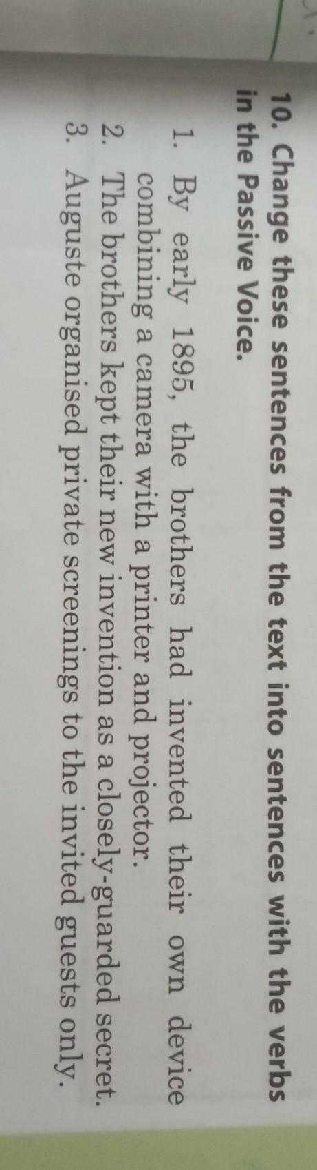 35.Б Change these sentences from the text into sentences with the verbs in she Passive Voice.4.Such