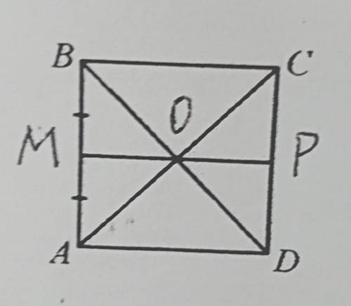 ABCD - квадрат . Сколько равнобедренных треугольник ов на чертеже?