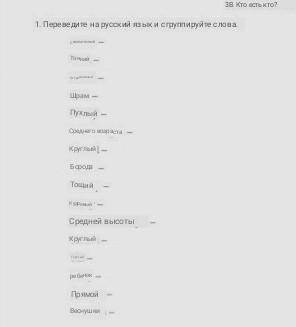 умоляю вас я вас я у меня больше нету вы можете посмотреть на мой профильтровал баланс там уже ноль