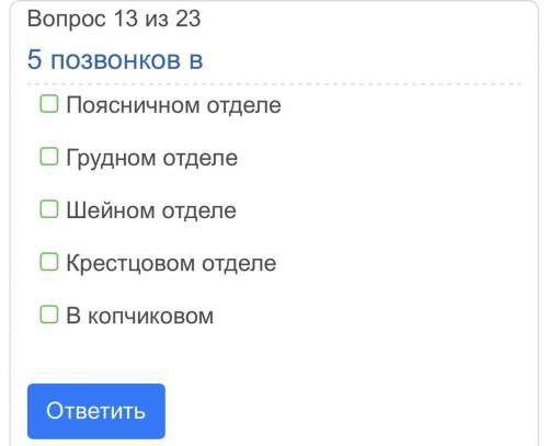 братья ахажэаадаьвовтстатстст