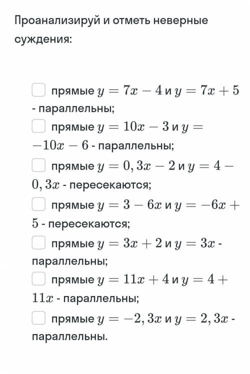 ответь как это сделать только ответ. желаю всем здоровья