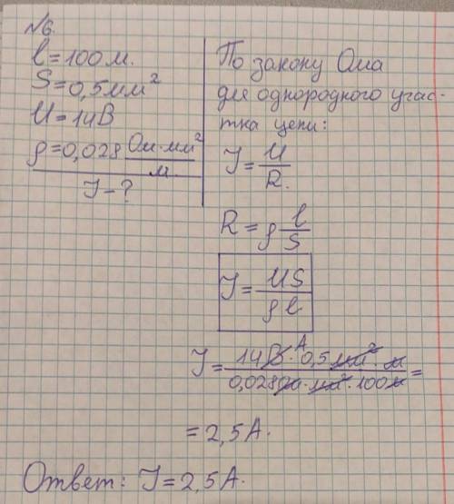 , очень , если я не сдам мне 2 поставят
