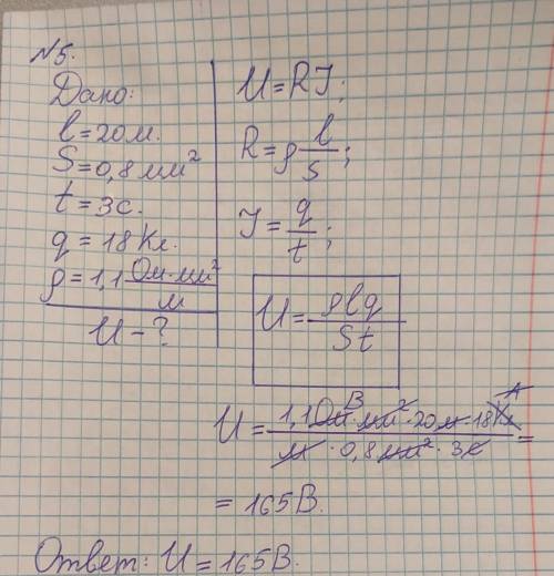 , очень , если я не сдам мне 2 поставят