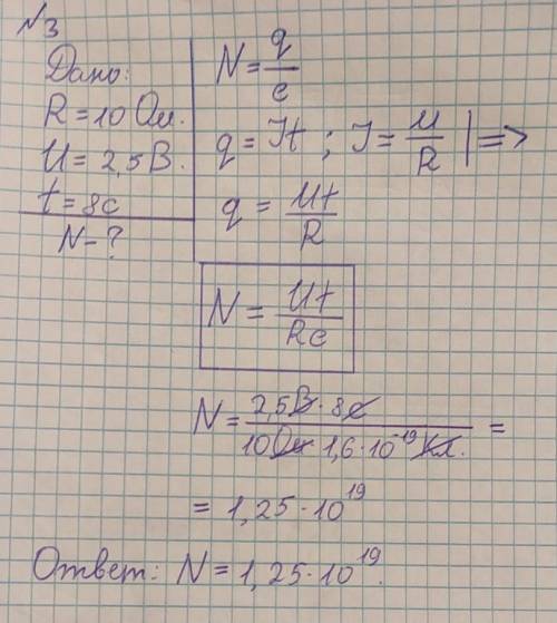 , очень , если я не сдам мне 2 поставят