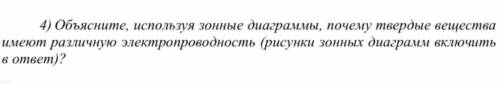 , как правильнее объяснить, и показать на рисунке?