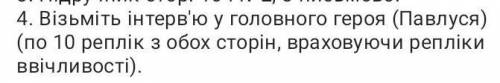 Нужно сегодня до 10:59 сдать
