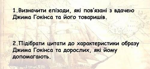 Если не знаете вопроса не отвечайте-БАН