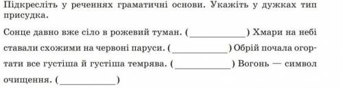 Этого нет в Интернете нужен ответ.