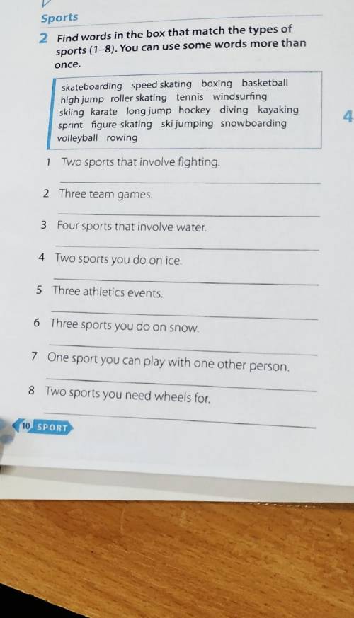 2 Find words in the box that match the types of sports (1-8). You can use some words more than once.