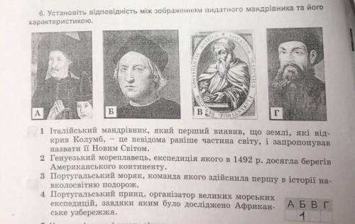 дайте ответ хотя бы на одно задание