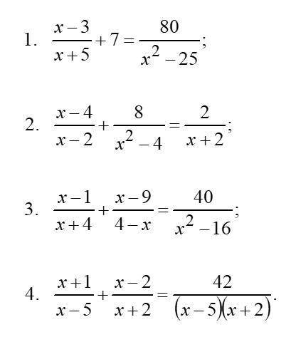 ОЧЕНЬ , Решите дробные рациональные уравнения, первые два хотя бы)