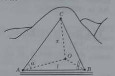 Горизонтальный участок АВ горной дороги имеет длину l (рис. 48). Из точек А и В вершина с горы видна