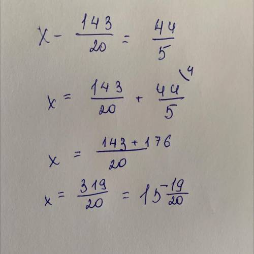 Х-7 целых 3/20=8 целых онлайн мектеп