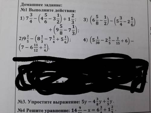 математика. Только номер 1,3,4 и все Сделайте всеТам где номер 4 написано так: 14 9/16-х= 6 3/4+1 1/