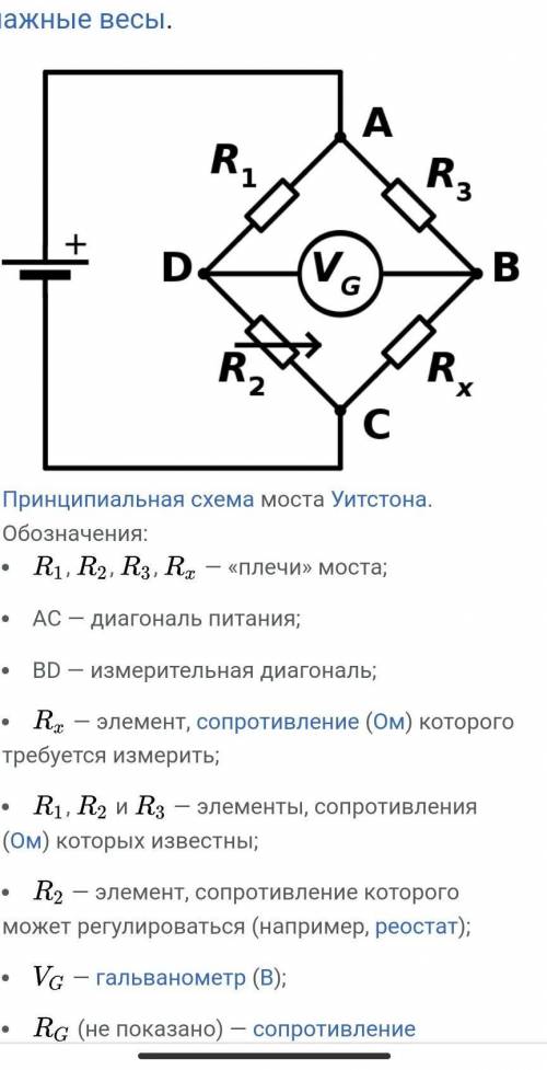 кто знает как это решать...