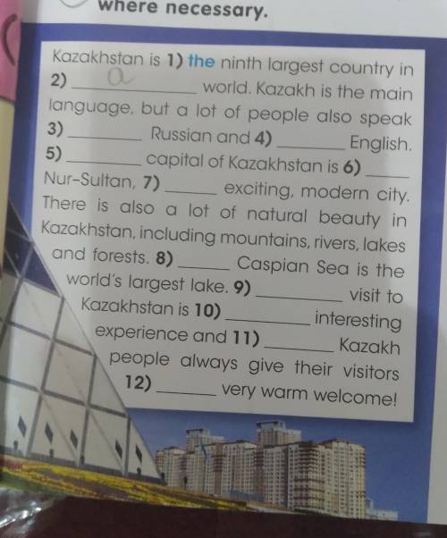 4класс, английский язык, Ex 17page 43