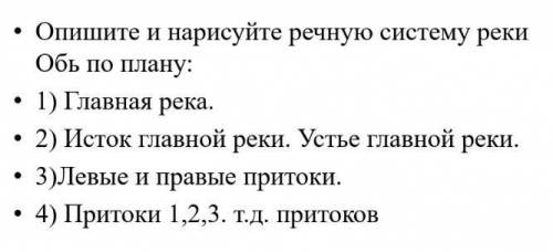 ОТ ,ТОЛЬКО ЕСЛИ ВСЁ БУДЕТ КАК В ЗАДАНИИ