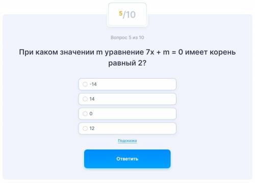Кто может мне с другим решением задания? Нужно подробное объяснение, как его решить .