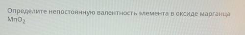 Подробно.не понимаю.Как 4 получили ?