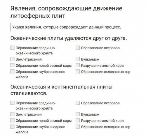 Выполните задание поставил сто