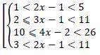 Нужно найти все значения x, удовлетворяющие условию Это совокупность и система 1<2x−1<5 2⩽3x−1