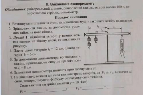 сколько получиться решить!