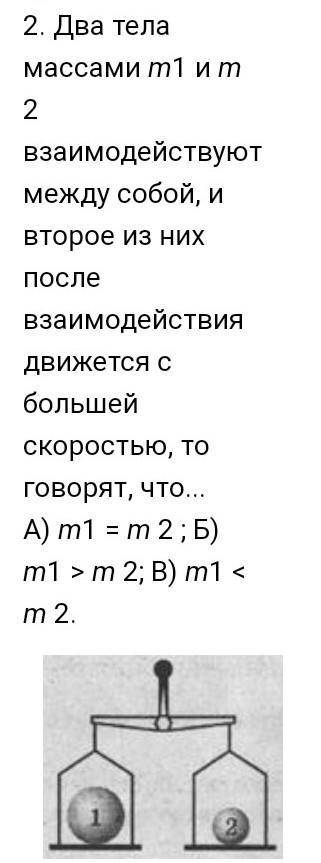 просто на завтра сор слили и тут ещё 6 вариантов