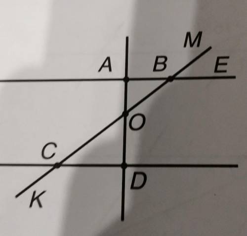 На рисунку 4 AD I АВ і AD 1 CD, KCD = 153°. Знайди величину кута MBE.