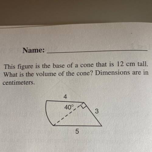 This figure is the base of a cone that is 12 cm tall. What is the volume of the cone? Dimensions are
