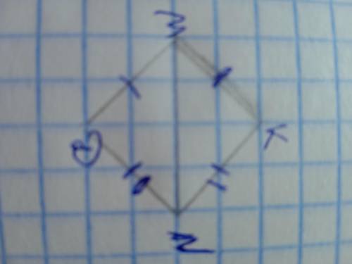 Дано : ∆MKN и ∆MDN MK=MD, KN=DN Доказать : MN - биссектриса Геометрия 7 класс