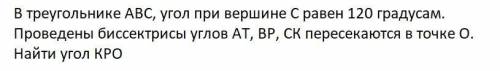 РЕШИТЬ, ДАМ ЛУЧШИЙ И ПОДПИШУСЬ. С РИСУНКОМ И ОБЪЯСНЕНИЕМ.