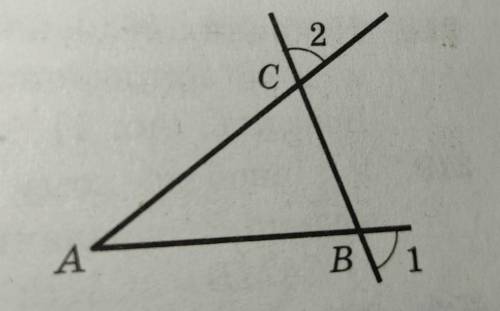 Пряма перетинає сторони кута А в точках В і С так що АВ=АС доведіть що кут1=кут2 Только расписать вс