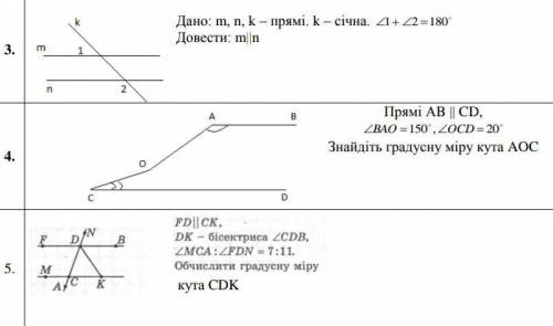 хотя-бы с одним номером поставлю выший бал!