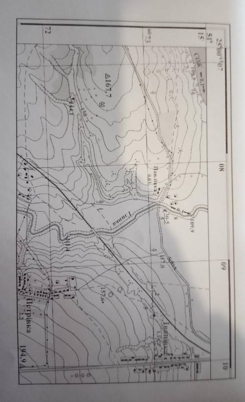 Визначте перепад висот дороги в метрах, яка веде із заходу ( від краю карти) до села Павлівка ( до п