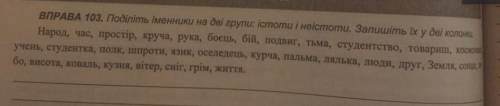 Я на ушко ты просто просто (душка)-и дюрекс я достану из своего кармана