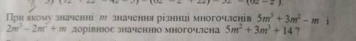 только не спам буду кидать жалобу