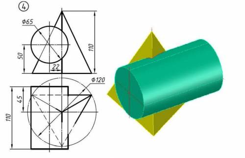Построить третью проекцию и линию пересечения фигур.