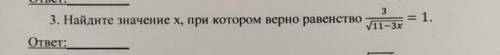 Решите, не останусь в долгу.