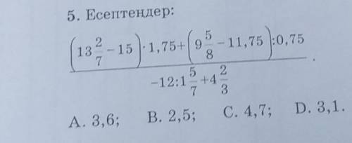 Т.к. в первый раз мне дали не правильный ответ, приходится спрашивать 2 раз (хотелось бы подробного