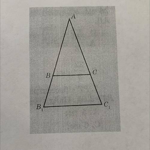 4. На рисунке: AC=5см, AC=7см, ВС=3см. Найдите В1С1