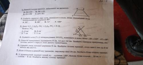 за 20-30 минут нужно сделать хотя бы 6 зданий