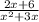 \frac{2x +6}{x {}^{2} + 3x }