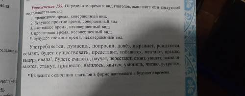 Нечего говорить не буду просто нужна .