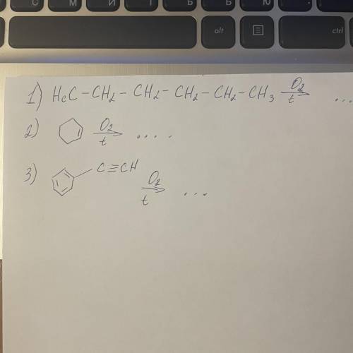 Органическая химия составить уравнение реакций при горении гептана, циклогексена, фенилацетилена. На