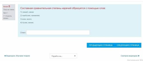 на картинках написано какие вопросы. если хочешь еще в профиль.