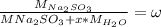 \frac{M_{Na_2SO_3}}{M{Na_2SO_3}+x*M_{H_2O}} =\omega