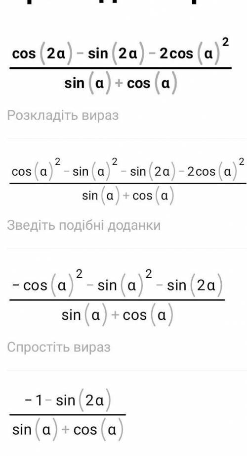 Извиняюсь, как это решить?