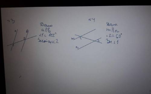 Задача 3: Дано: а паралельна б. Кут 1 = 122° , знайти кут 2. Задача 4: м паралельна н . Кут 2 = 60°,