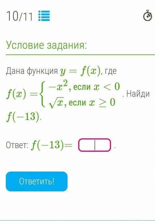 , очень токо с объяснением